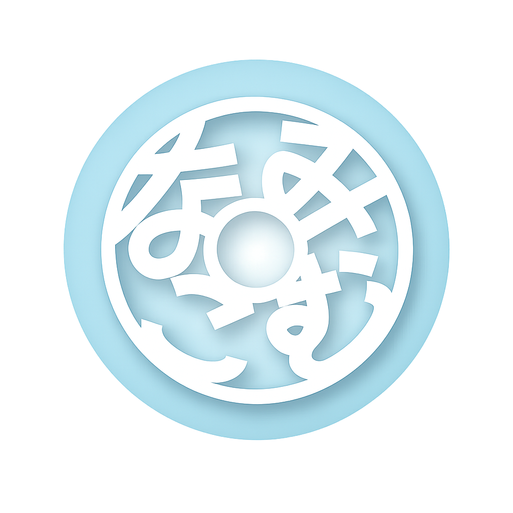 なみこむのロゴ